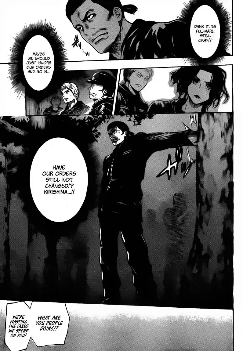 Bloody Monday Season 2 Chapter 34 11